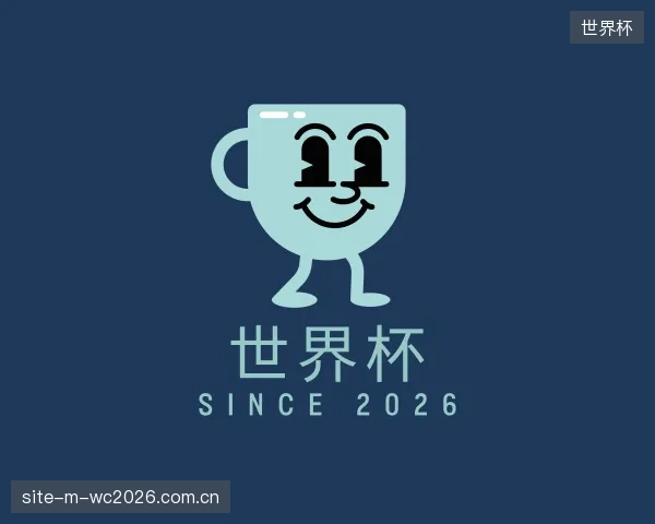 知道世界杯集团